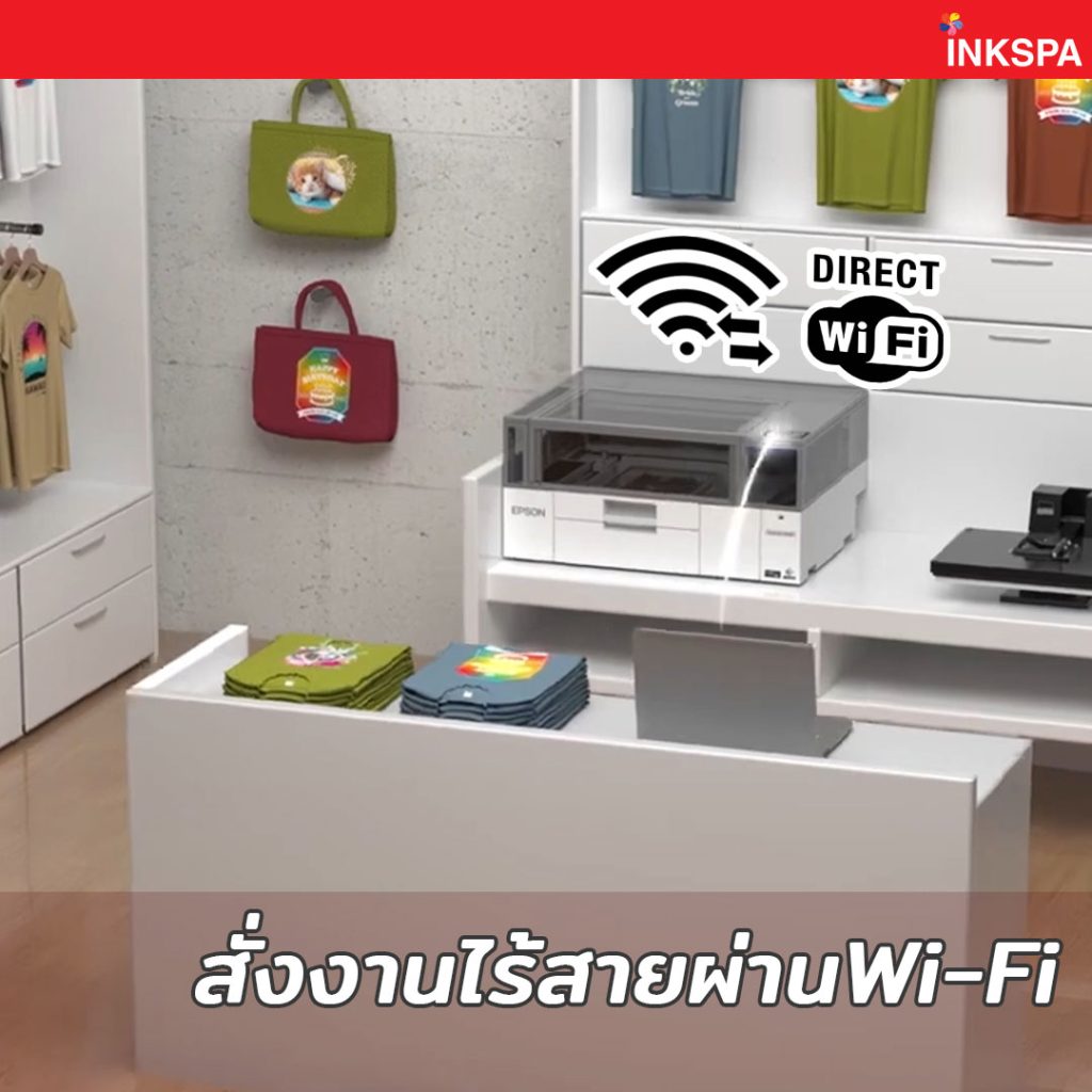 epson f1030 เครื่องพิมพ์เสื้อ เครื่องพิมพ์dtg เครื่องพิมพ์dft เครื่องพิมพ์ไฮบริด