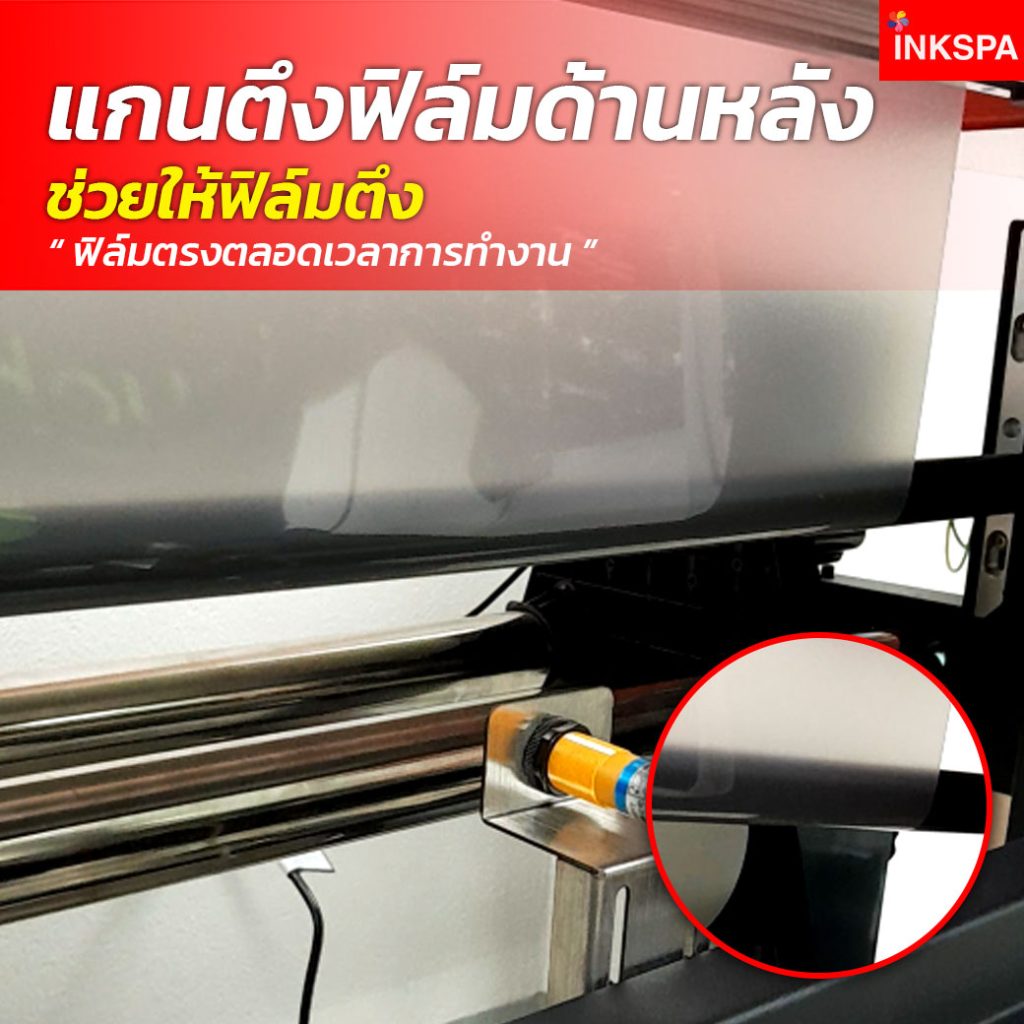 เครื่องdft dtf ปริ้นเตอร์dtf เครื่องพิมพ์ dft เครื่องพิมพ์ฟิล์ม เครื่องรีดร้อน digital film transfer heat press