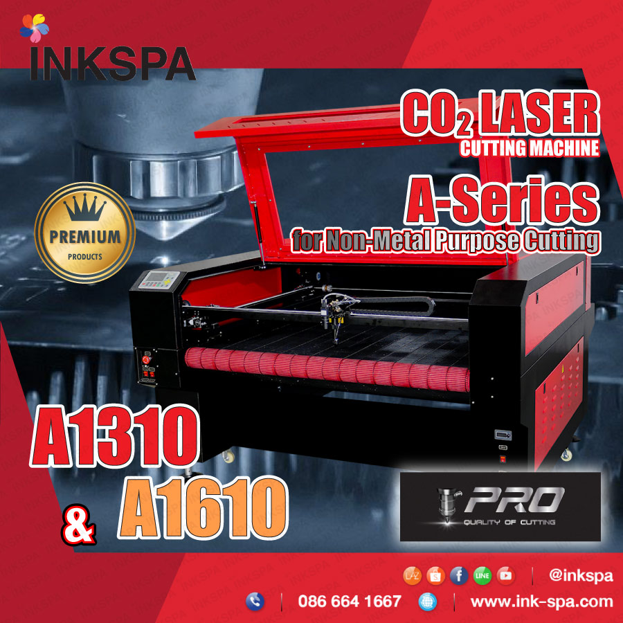 laser co2 เลเซอร์ เครื่องตัดเลเซอร์ เครื่องเลเซอร์ตัดผ้า