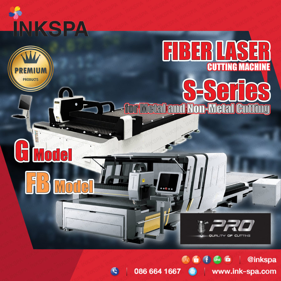 laser fiber เลเซอร์ ไฟเบอร์